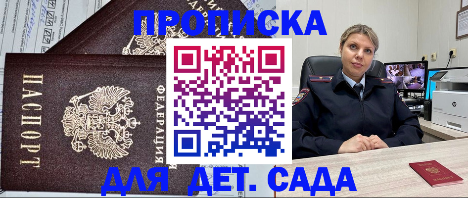 форма 3 в Белоярске